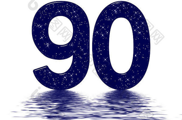 数字90，90，模仿星空纹理，反射在水面上，隔离在白色上，3d渲染