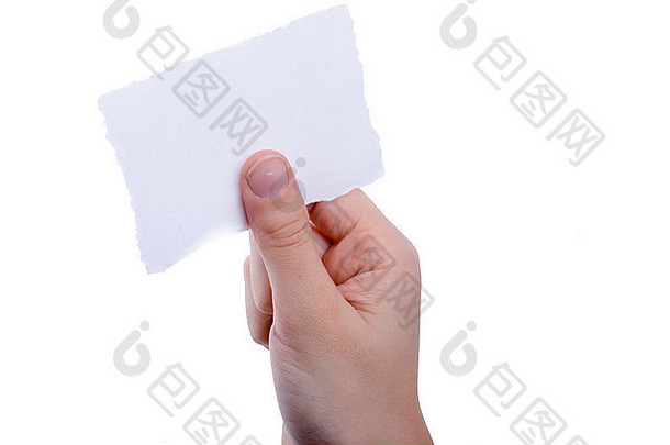 手里拿着一张被撕破的空白信纸