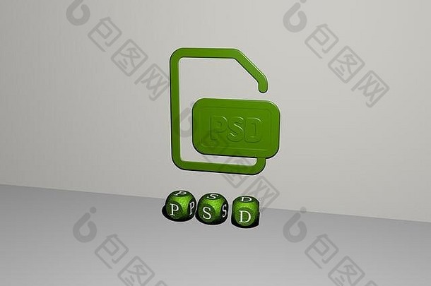 psd图形和文本的3D插图，由金属骰子字母制成，用于概念和演示的相关含义。文件和图标