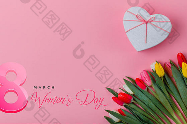 3月8日国际妇女节设计。背景是郁金香花。