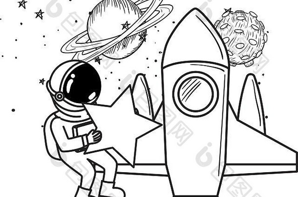 宇航员宇航服火箭白色背景