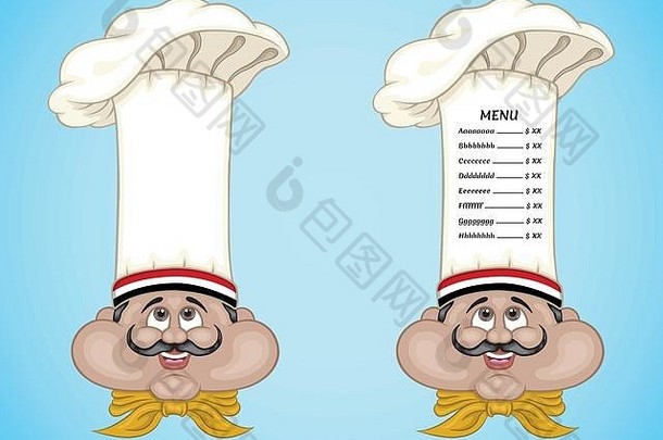 埃及老板菜单他食物埃及对象层菜单文本类型字体。