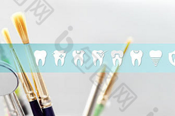 牙科技术员概念工具<strong>牙齿</strong>图标符号网络横幅背景