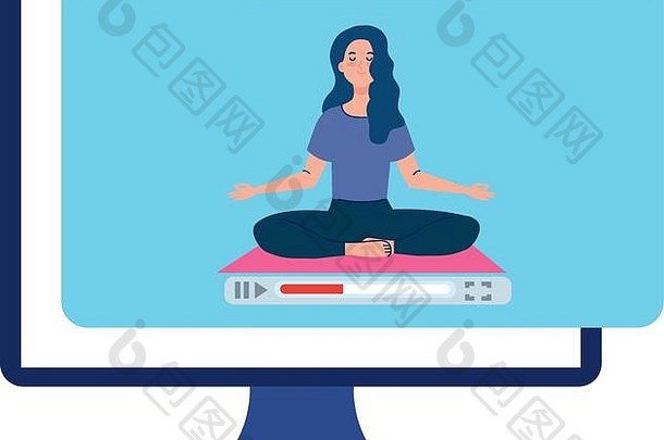 在线，瑜伽概念，女人练习瑜伽和冥想，看电脑上的广播