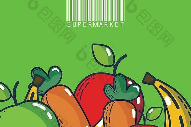 果蔬超市产品