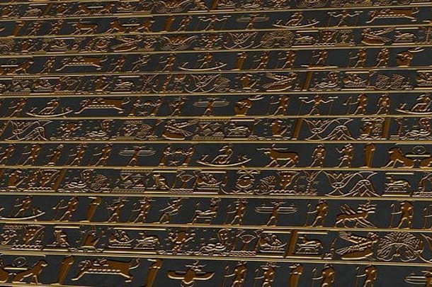 垂直金埃及象形文字古老的墙插图