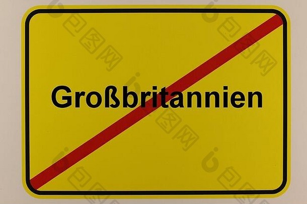 澳大利亚和英国的环境管理局（Straßenverkehrszeichen zum Thema EU Austraritt von Großbritannien）