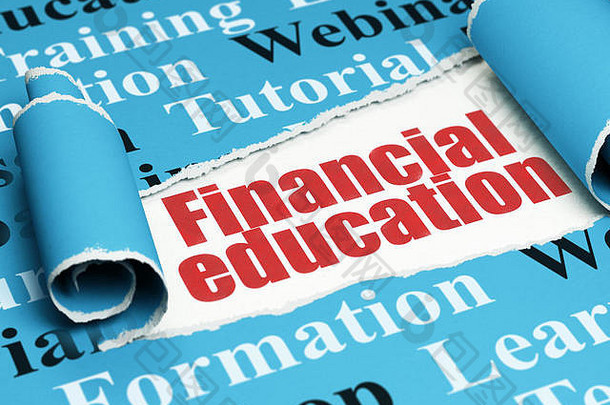 教育概念红色的文本金融教育一块撕裂纸
