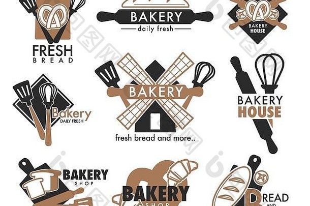面包面包厨房工具面包店商店孤立的图标