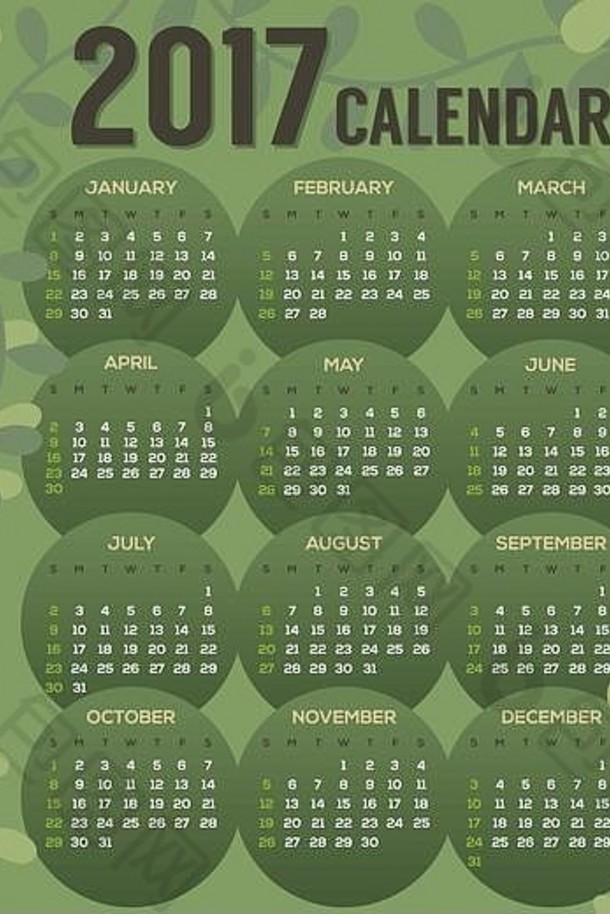 2017年可打印日历从星期日开始