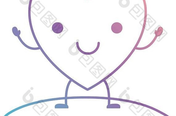 心形人物卡瓦伊的微笑表情，由蓝色变为紫色
