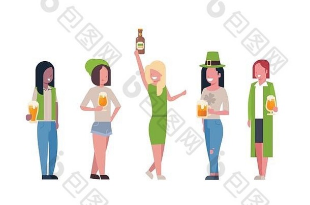 一群穿着绿色衣服的混血妇女喝啤酒庆祝白色背景下的圣帕特里克节快乐