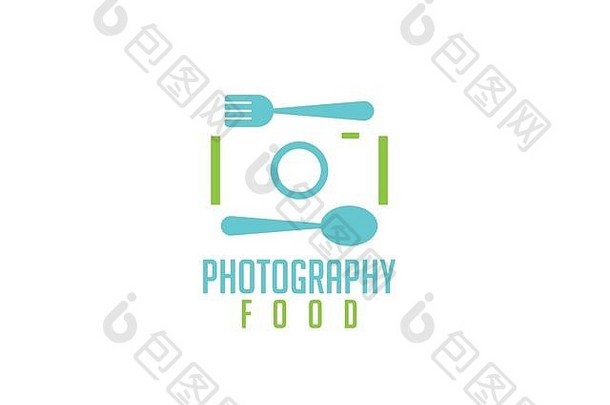 摄影食品标识设计