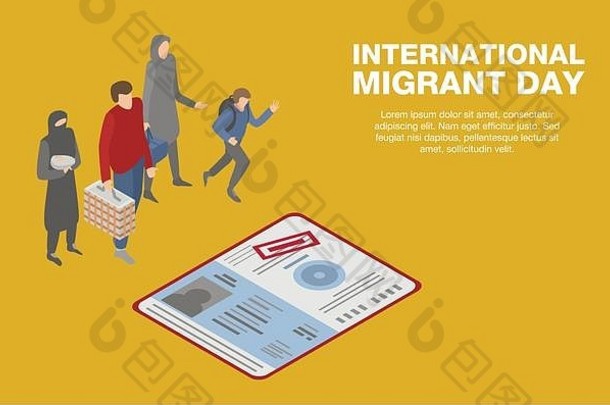 国际移民日概念背景、等距风格