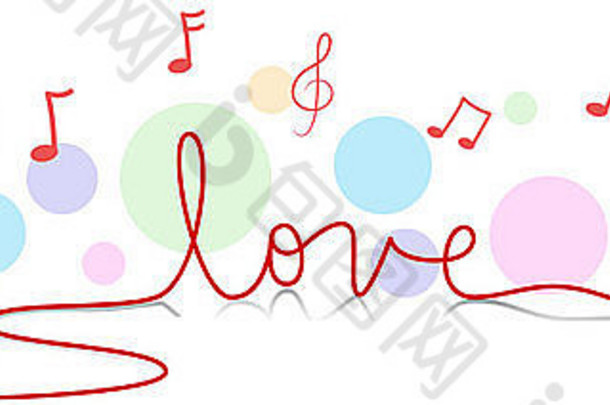 音乐播放器的插图，其绳索构成“爱”一词