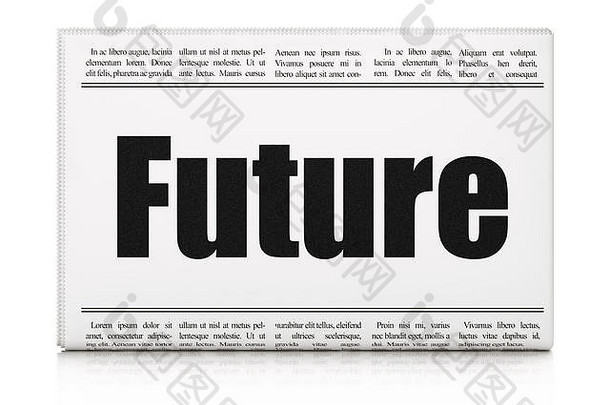 时间概念报纸标题未来