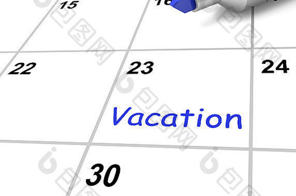 显示休息或休息的假期日历