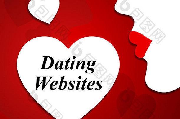 约会网站意义网日期浪漫