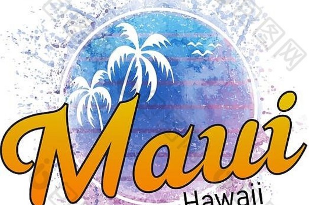 毛伊岛夏威夷冲浪标志水彩飞溅旗帜和日落