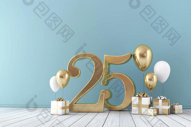 25号派对庆祝室，有金色和白色的气球和礼品盒。