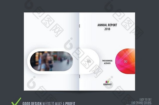 摘要宣传册设计现代年度报告插页封面摩天观景轮色彩鲜艳的圆形的矩形