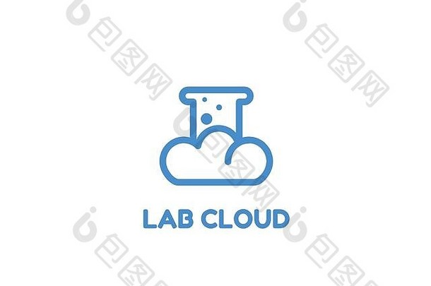 实验室云标志