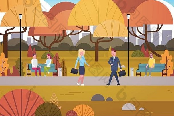 商务人士在秋天公园散步，人们在休息，坐在长椅上，在户外交流