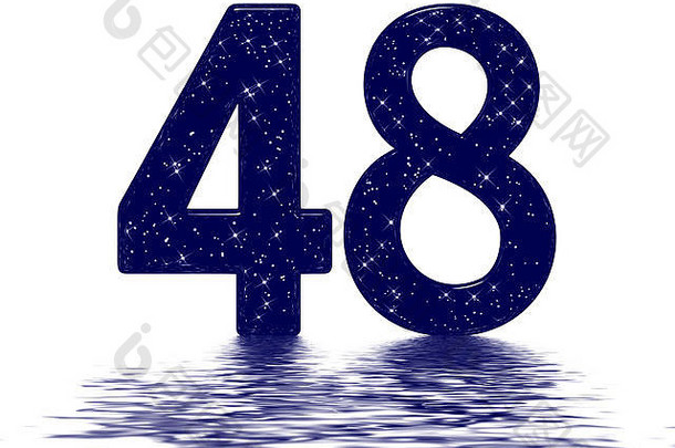 数字48，48，模仿星空纹理，反射在水面上，孤立在白色上，3d渲染