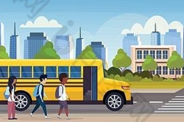 集团混合比赛孩子们走黄色的公共汽车前面学校建筑外回来学校学生运输概念城市景观背景