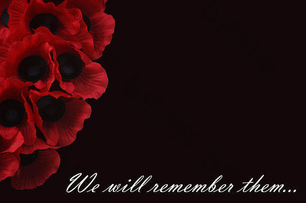 我们将记住他们