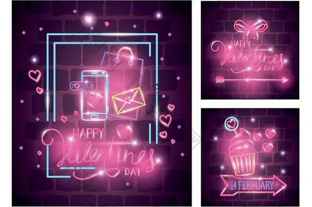 霓虹灯下的情人节卡片，情人节