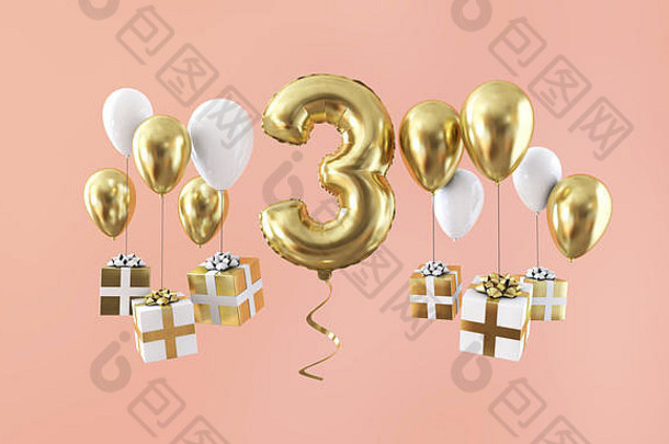 数量生日庆祝活动黄金气球礼物渲染