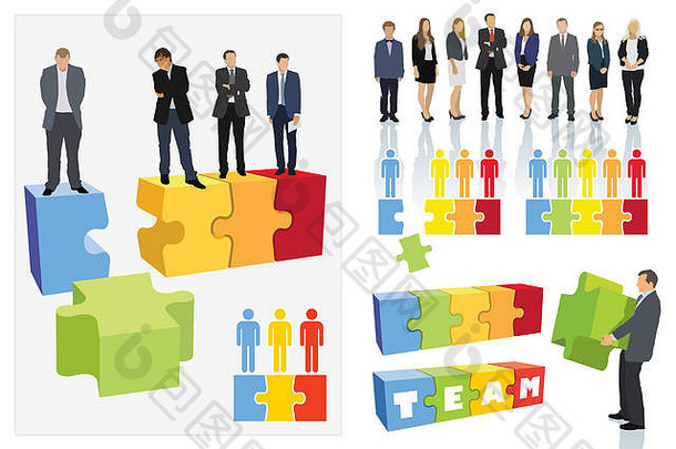 创建自己的业务团队。设计元素。商人们站在公司组织结构的拼图上。