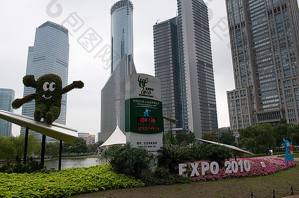 摩天大楼城市lujiazui浦东上海中国