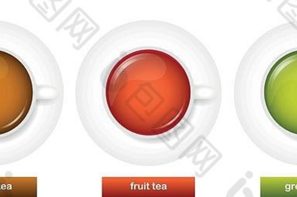 不同类型的茶白杯红果茶和绿茶
