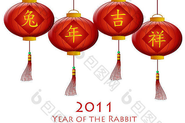 2011中国新年快乐兔与红灯笼插图