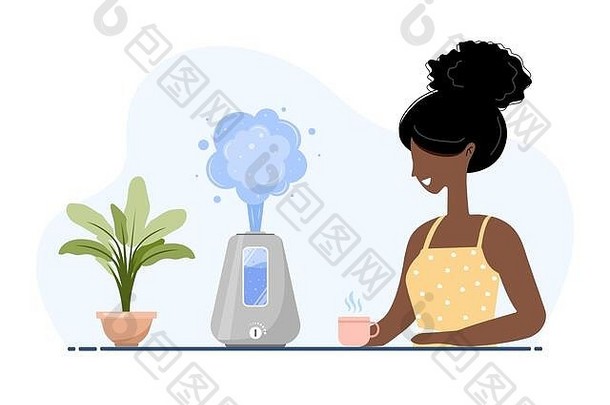 带有室内植物的超声波空气加湿器。非洲裔美国妇女喜欢在家里呼吸新鲜潮湿的空气。健康生活方式的家用电器