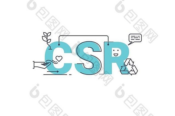 企业社会责任企业社会责任词刻字排版设计插图行图标饰品蓝色的主题