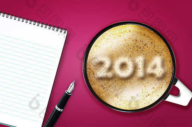 快乐一年杯卡布奇诺咖啡数字使泡沫记事本笔