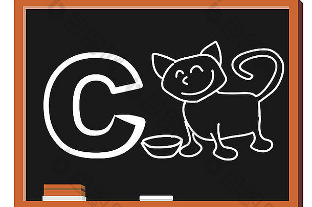 插图字母信可爱的猫黑板上猫