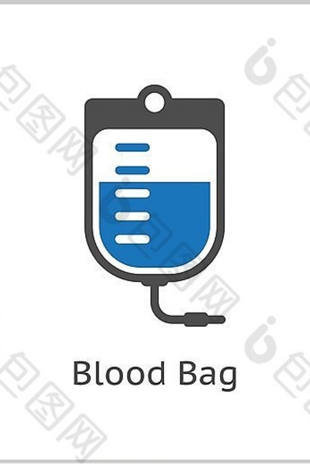 血袋医疗服务图标平设计