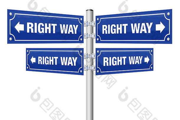 正确的方向指示牌，显示四个不同的方向，始终指向期望的结果，作为信心、乐观、信任和保证的象征