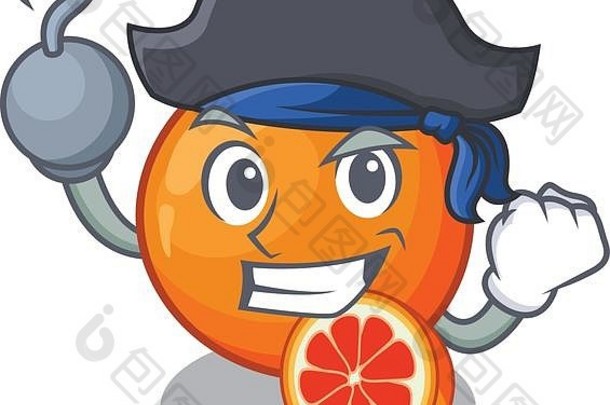 海盗血橙色吉祥物水果篮子