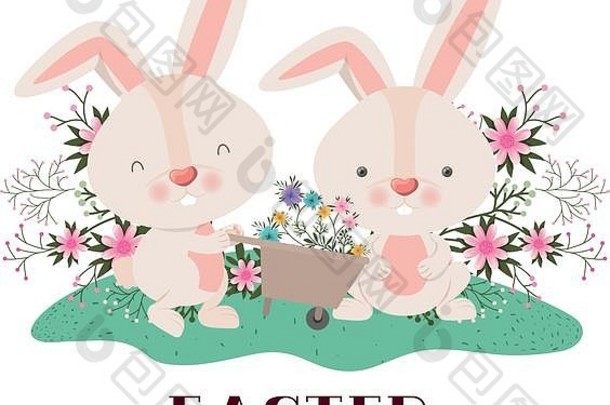 复活节兔子标签，带蛋和花图标