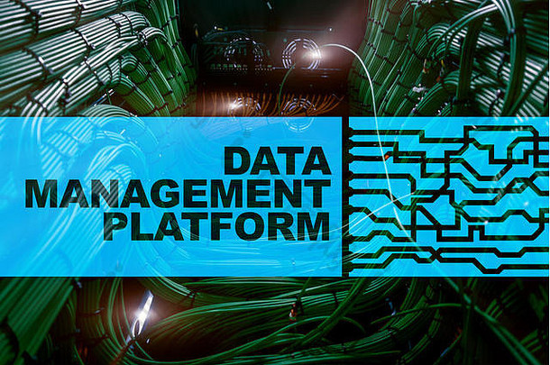 数据管理分析平台概念服务器房间背景