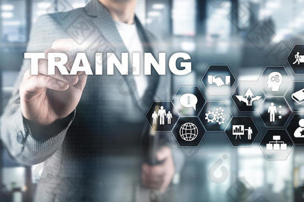 企业培训理念。培训网络研讨会电子学习。金融技术和通信概念