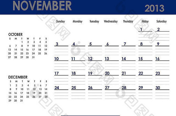 2013年11月的月历。星期天开始。上个月和下个月