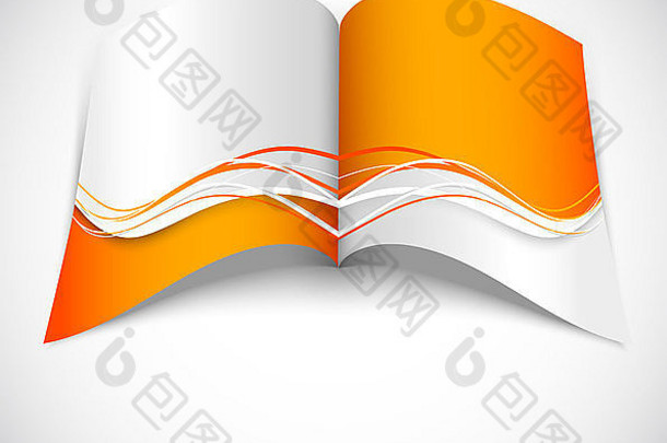 波浪形设计的橙色小册子