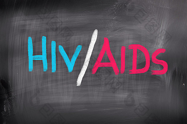 艾滋病毒/艾滋病概念