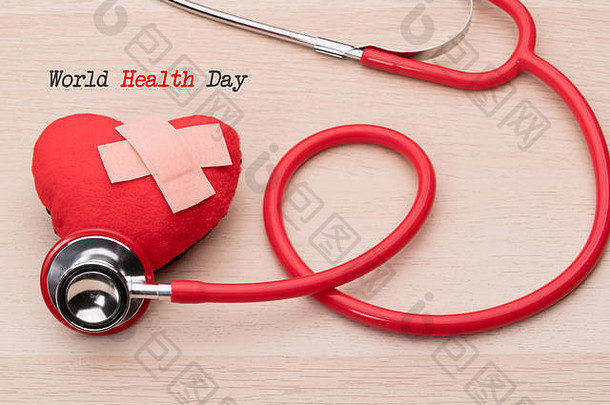 听诊器红色的心象征医疗保健医学健康的保险世界健康一天概念